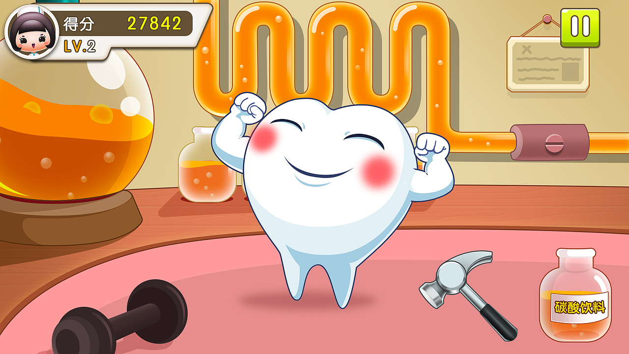 佛山市口腔健康体验馆-口腔健康游戏（图ZMTMzODIwODg0） - 游戏UI - 站酷设计师MOCEN游戏原创素材 - 站酷ZCOOL