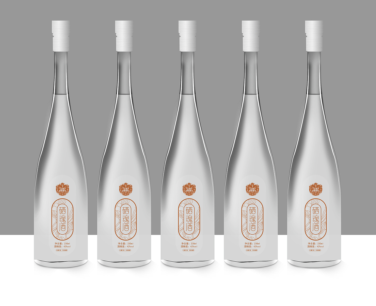 包装（图ZMTY1ODU0NDky） - 包装 - 站酷设计师Eseir原创素材 - 站酷ZCOOL