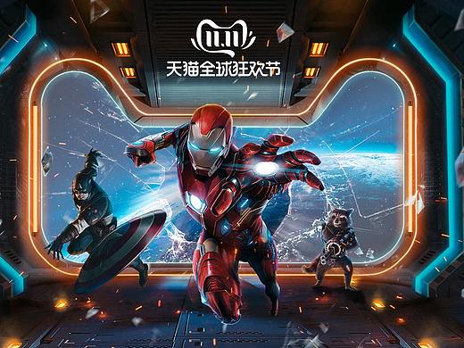 近期合成作品练习合集