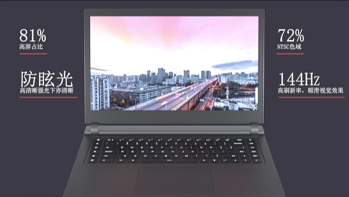 电脑动画渲染20191020（图ZMTk1MjkzMTg0） - 产品 - 站酷设计师kalun2020原创素材 - 站酷ZCOOL