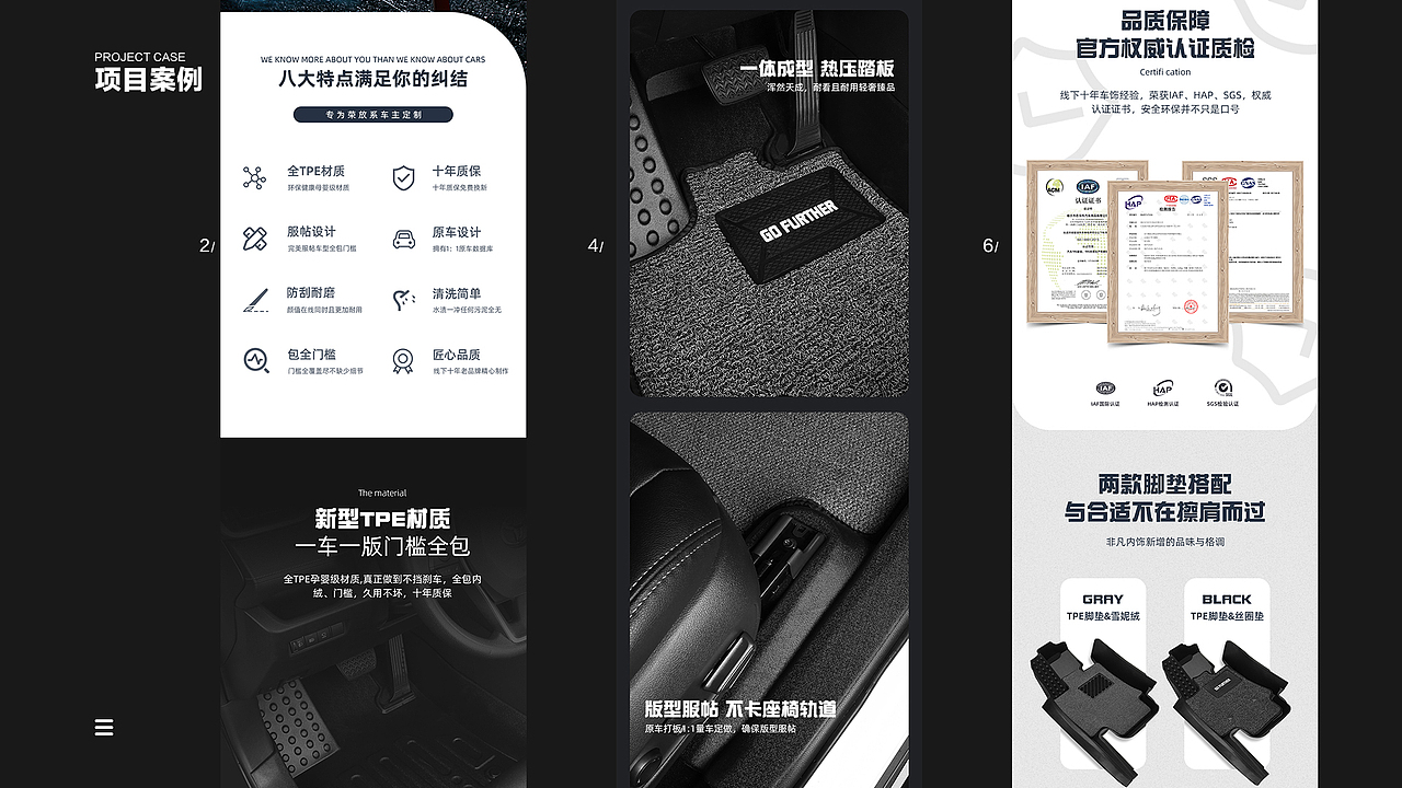 2020下半年作品集（图ZMjcwNzAyNjg0） - 电商 - 站酷设计师柒壹零原创素材 - 站酷ZCOOL