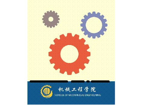 ui动效设计,mbe风格的gif小动画