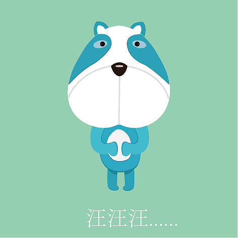 小插画（图ZMTUwMzI2NzAw） - 图案 - 站酷设计师牵着猫散步的鱼原创素材 - 站酷ZCOOL