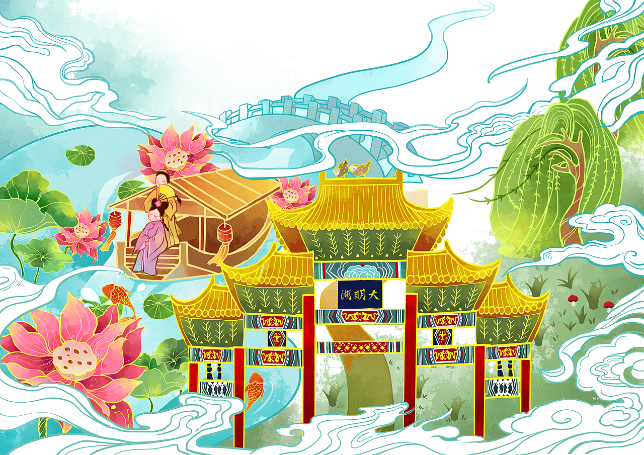 济南·大明湖插画|插画|商业插画|老咪是我没谁了_原创作品-站酷zcool