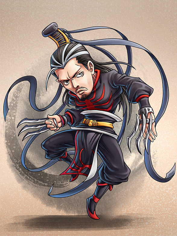 好久好久的东西