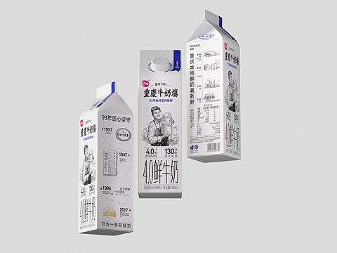 重庆牛奶场 X LBD品牌创意｜百年历史鲜奶品牌包装设计