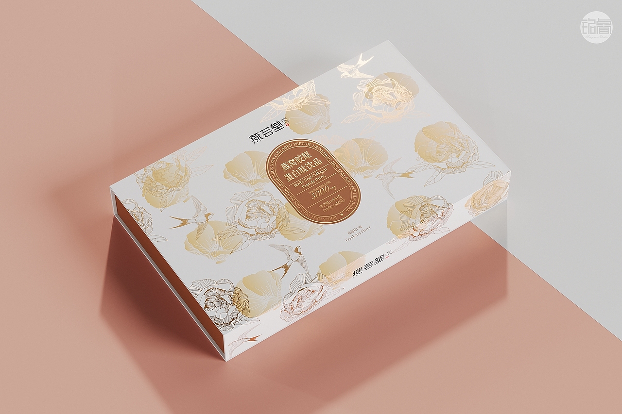 燕窝胶原蛋白肽饮品保健品包装设计 ©刘益铭原创作品