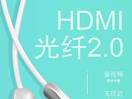 詳情頁(yè)合集