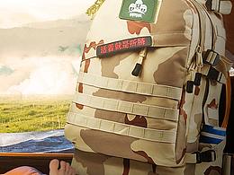 淘寶天貓京東戶外雙肩包登山包創(chuàng)意直通車圖，合成圖2