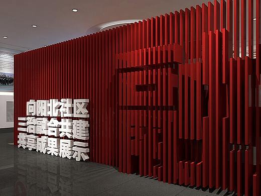 克拉玛依银河路街道党群服务中心——新时代讲习所