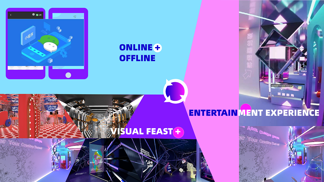 TOO BORING TO BE SAME 五辆巴士上的巡逻展览