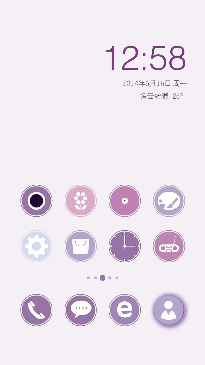 淡雅（图ZMTcyMDE5MzY=） - APP界面 - 站酷设计师猫猫喵了原创素材 - 站酷ZCOOL