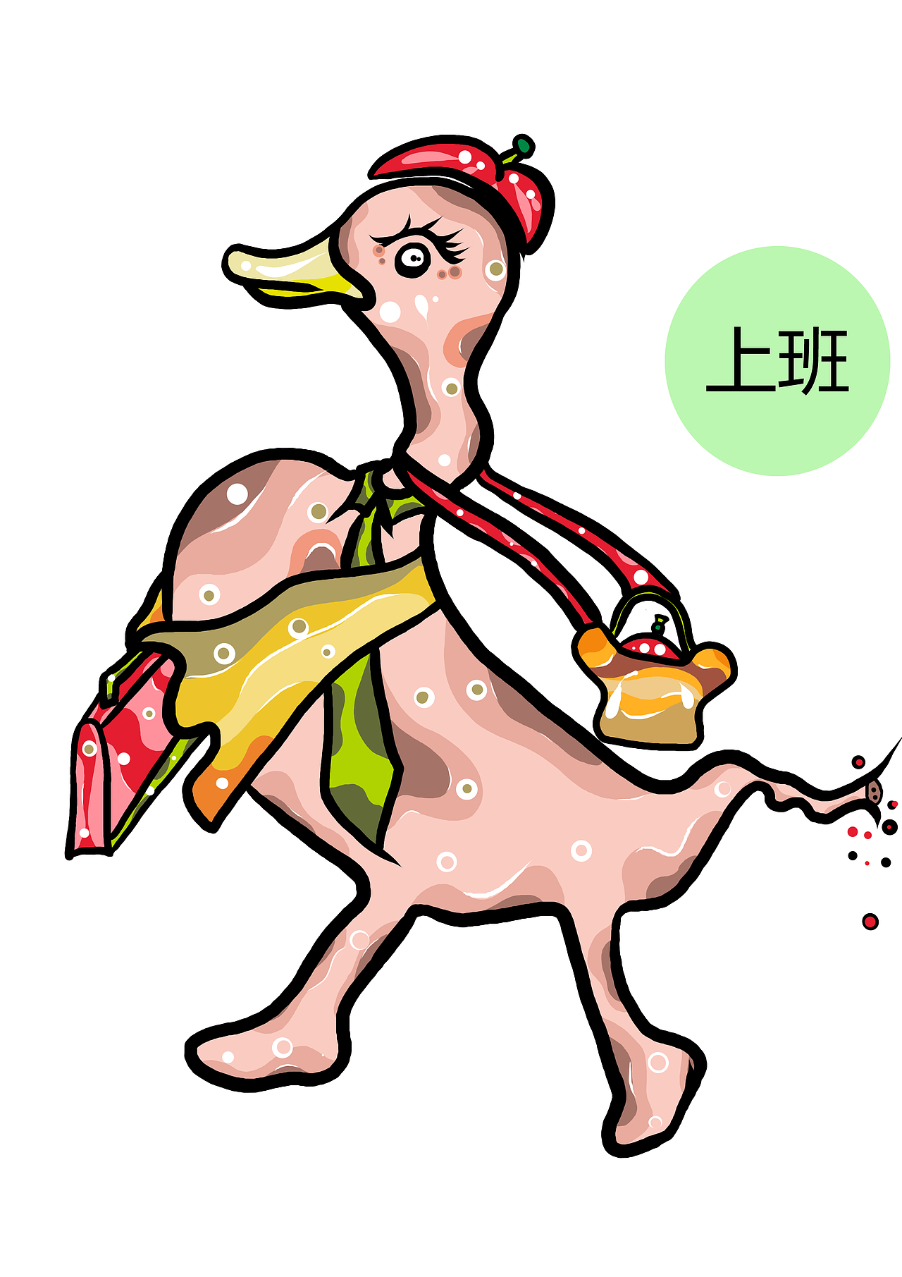 抓住胃的鴨（圖ZNDAxMDcyNzI=） - 品牌 - 站酷設(shè)計(jì)師楊一捋原創(chuàng)素材 - 站酷ZCOOL