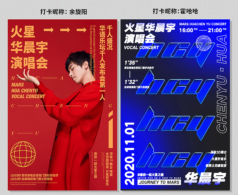 【尚道设研】每日一练作品整理 | 第一期（图ZMjQxMjgxOTA4） - 其他平面 - 站酷设计师尚道设研原创素材 - 站酷ZCOOL