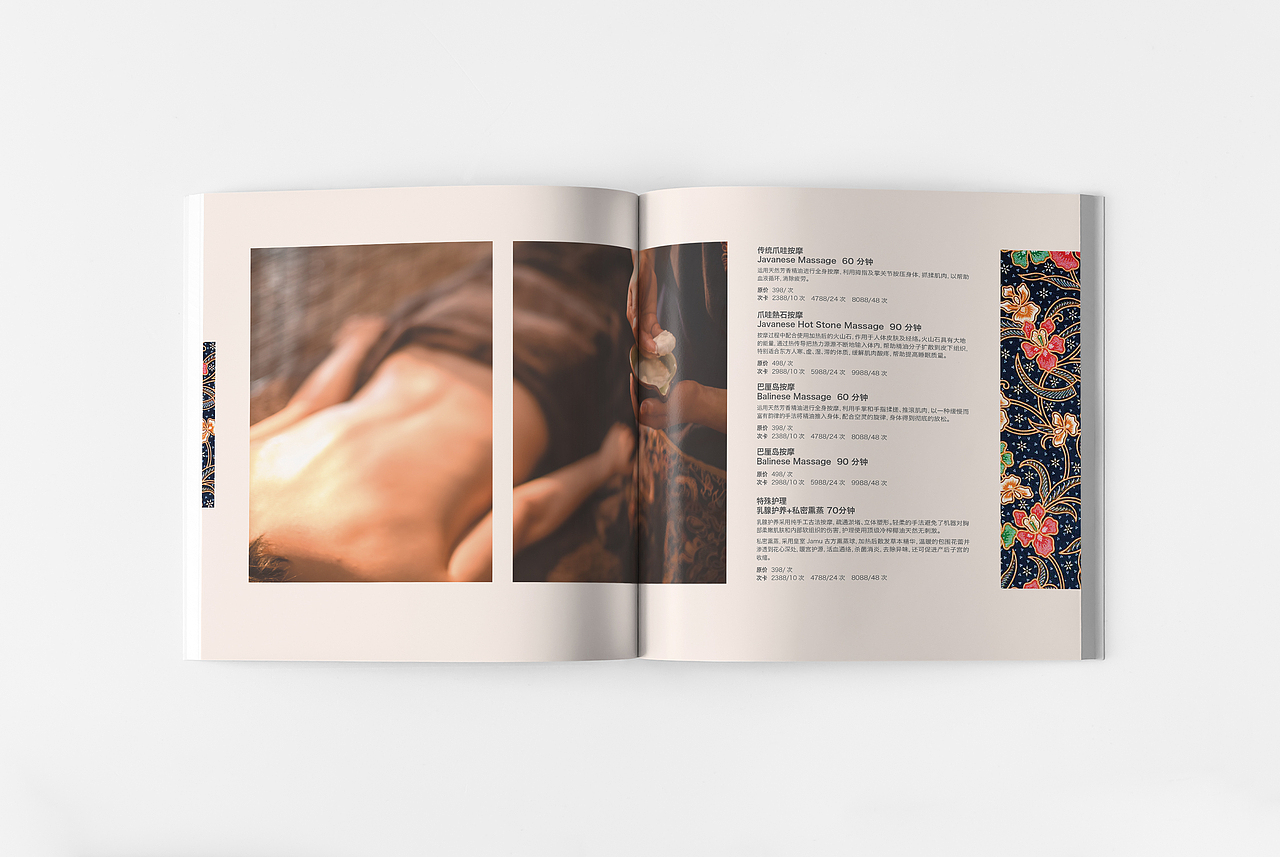 Elite by Apsara（图ZODA2NjA1Mjg=） - 书籍/画册 - 站酷设计师兜兜里有糖糖原创素材 - 站酷ZCOOL