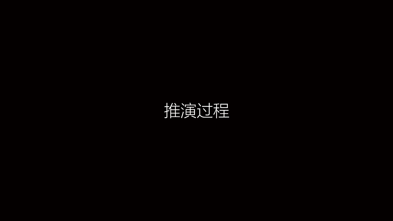 科技公司LOGO创作（图ZMTY3MDgxNDI0） - 品牌 - 站酷设计师Harget原创素材 - 站酷ZCOOL