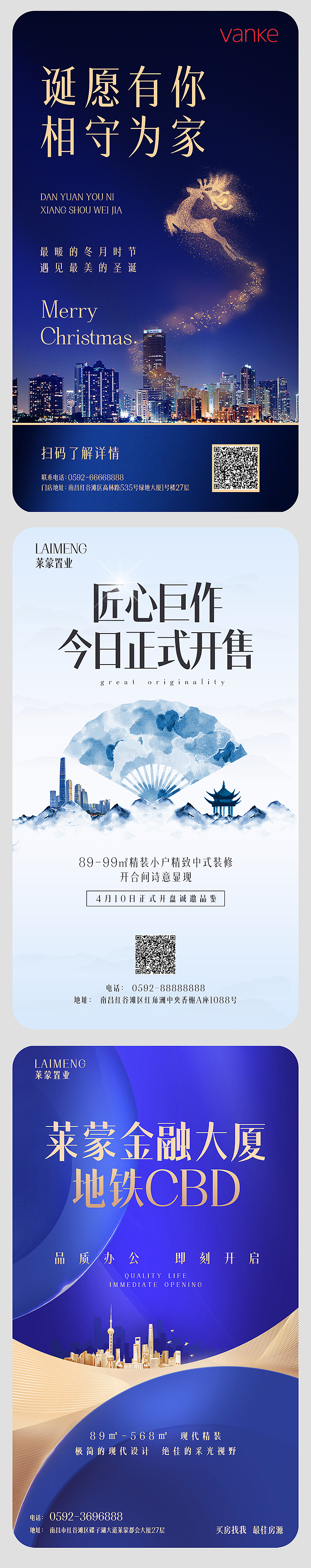 胡晓波青年宋（图ZMjQ1Njk5MTMy） - 字体/字形 - 站酷设计师胡晓波设计原创素材 - 站酷ZCOOL