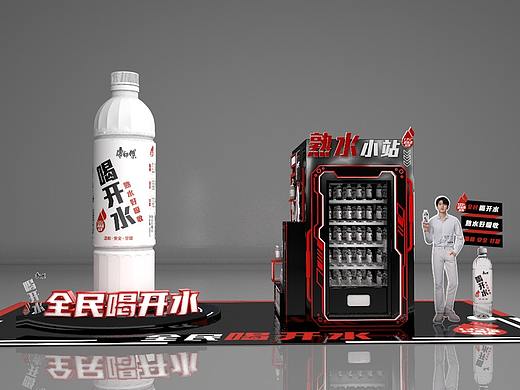 喝开水上海商场里的