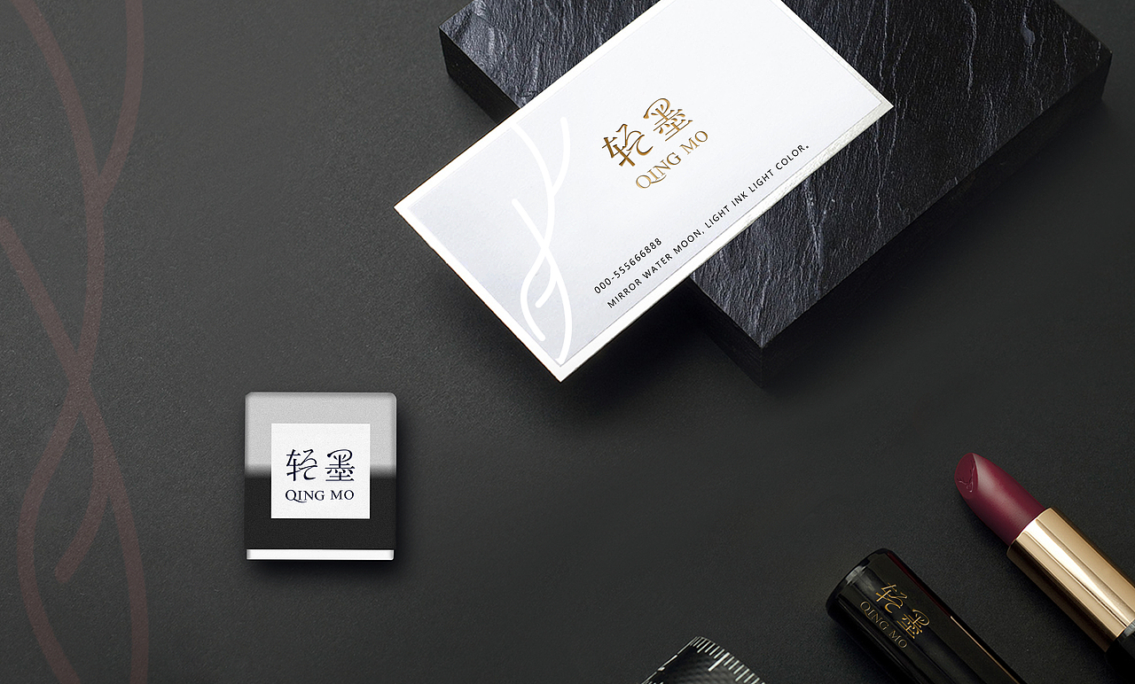 贺冰凇视觉艺术2018年度合集（下）（图ZMTQzNzYyMTIw） - 品牌 - 站酷设计师贺冰凇原创素材 - 站酷ZCOOL