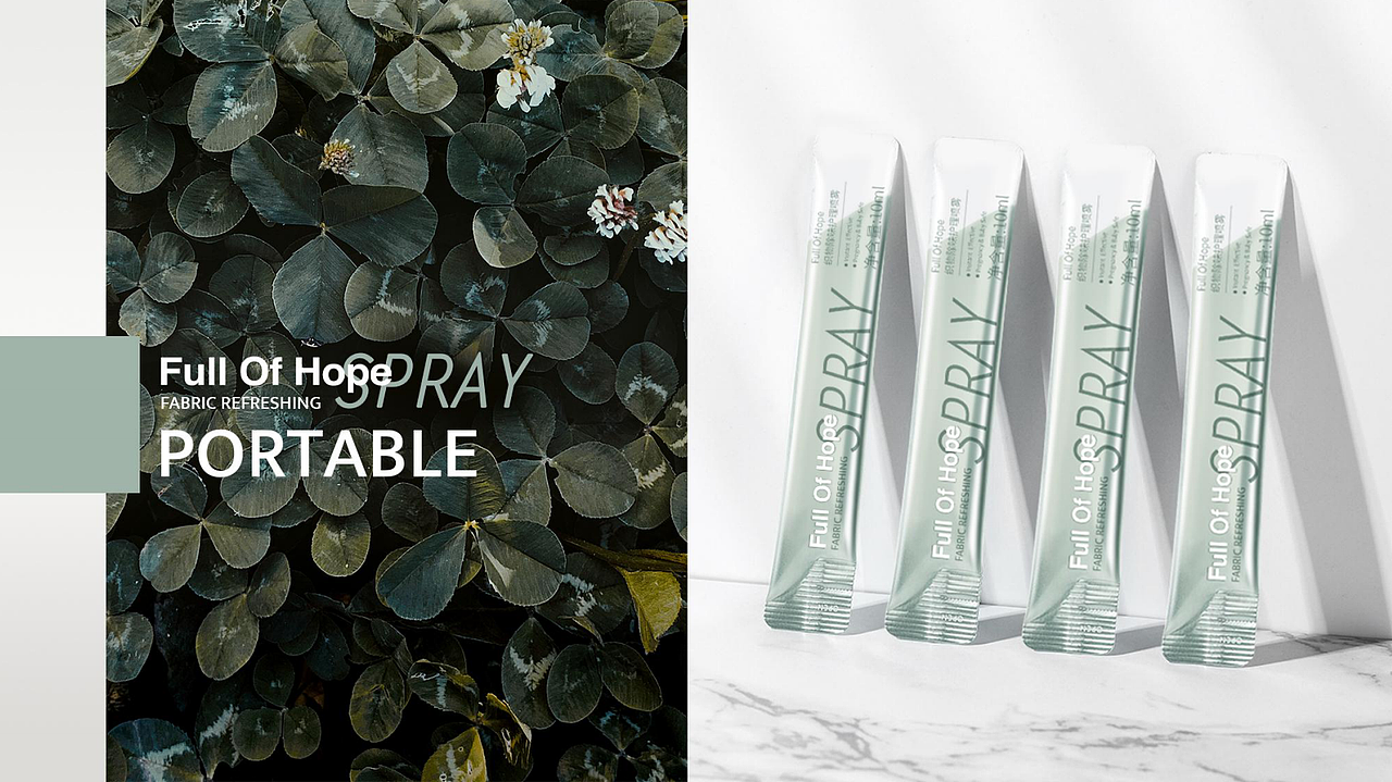 FOH-织物除味喷雾（图ZMjg4MTM2MjYw） - 包装 - 站酷设计师mmmmiya原创素材 - 站酷ZCOOL