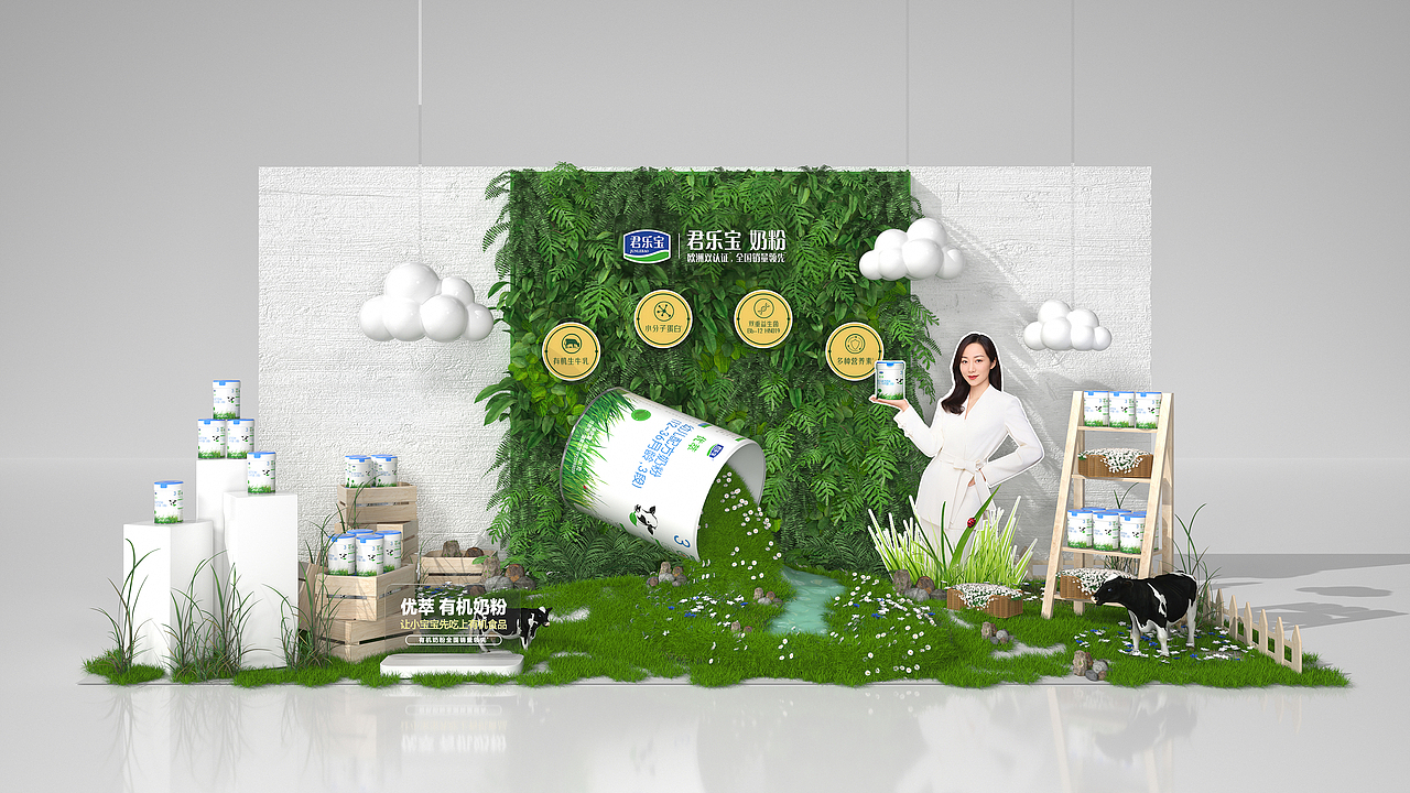 一套奶粉终端物料店中店货架橱窗posm设计低碳环保♻️（图ZMzUzNzE4MzY4） - 展陈设计 - 站酷设计师禧派设计SEEPACK原创素材 - 站酷ZCOOL