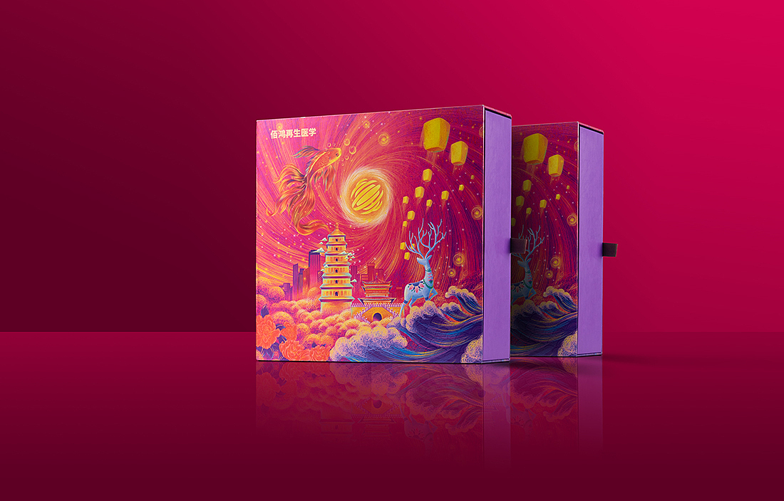 佰鸿新年礼盒插画