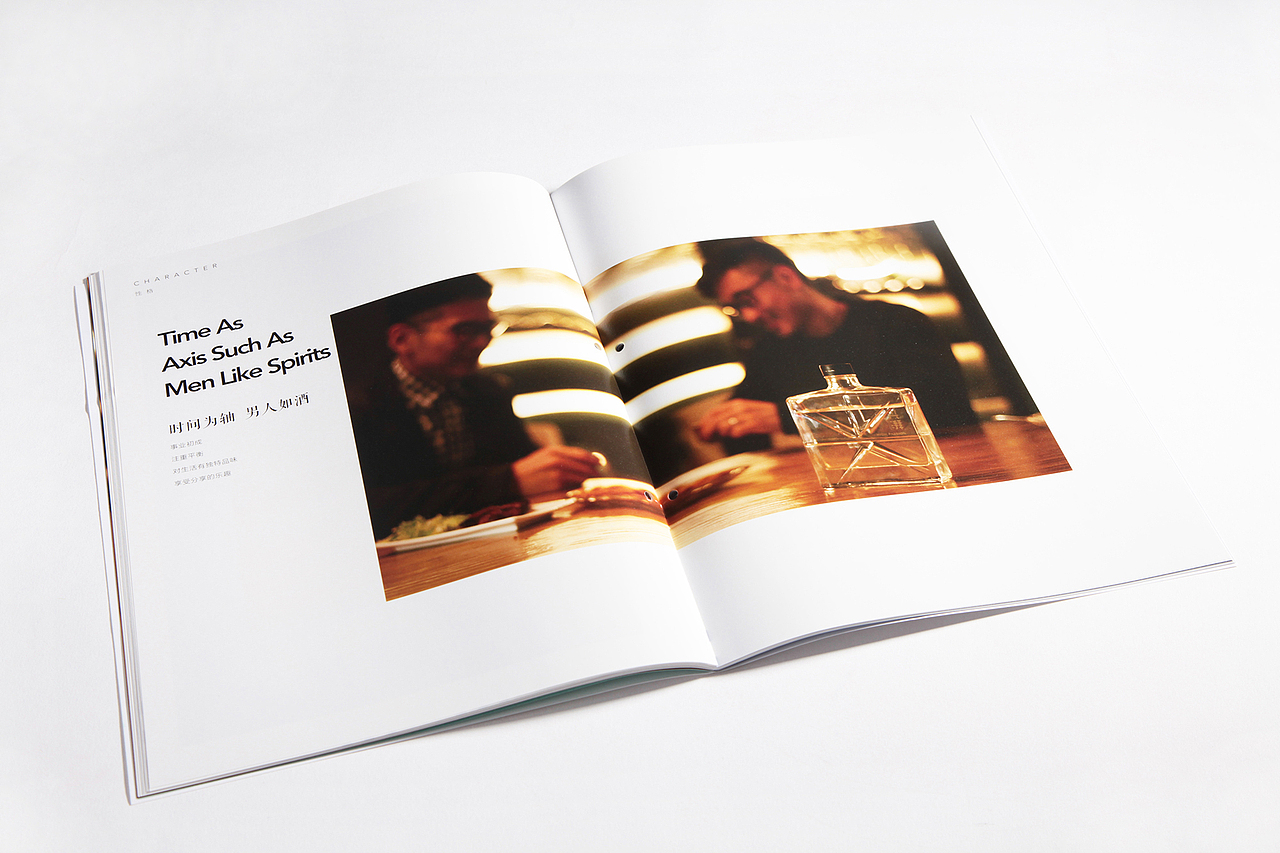 珍珠红产品宣传册设计（图ZNTA3MjQ4MTI=） - 书籍/画册 - 站酷设计师janbeen原创素材 - 站酷ZCOOL