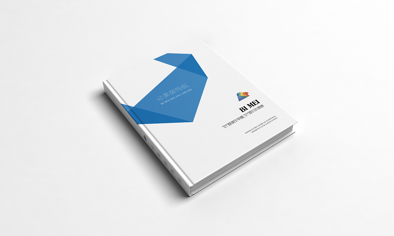 几个色卡封面设计,我最笨的地方,求大神指教沈阳