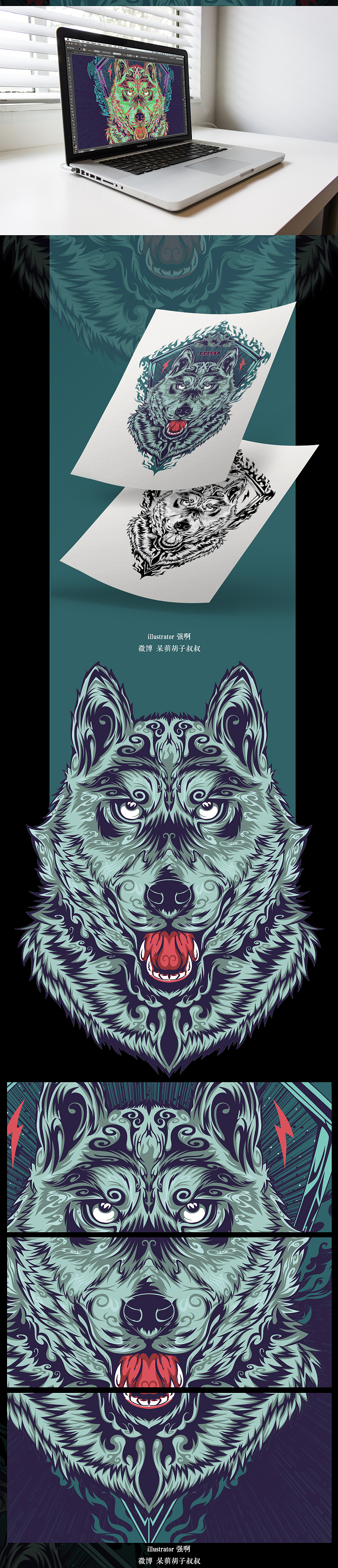HUSKY 哈士奇矢量潮流插图（图ZODYwOTk0MjA=） - 新锐潮流插画 - 站酷设计师小强ianyin原创素材 - 站酷ZCOOL