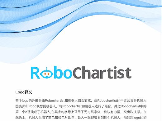 RoboChartist logo 