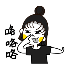 滴滴代驾创意设计组周边设计(图ZOTgzNTI1MjA=) - 艺术插画 - 站酷设计师小魔女xmv原创素材 - 站酷ZCOOL