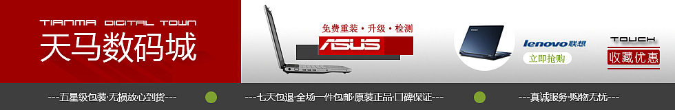 2013~2015 大学时期的小部分设计（图ZMTU4MzY2NTU2） - 其他平面 - 站酷设计师Makori原创素材 - 站酷ZCOOL