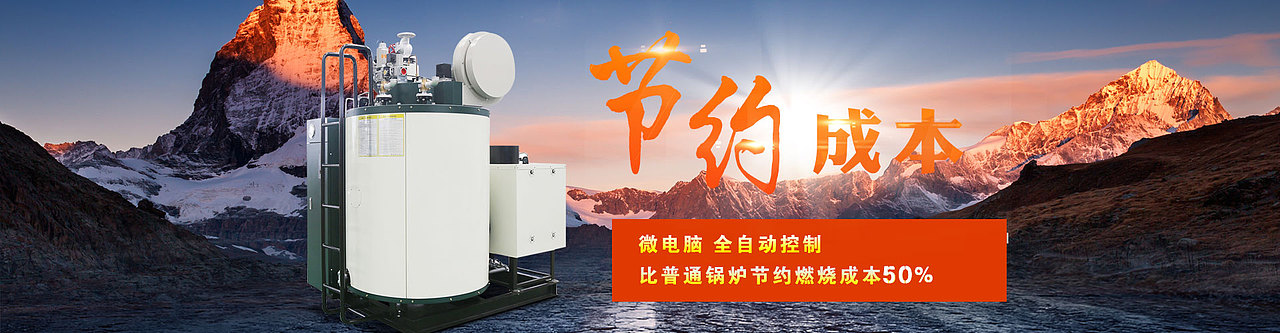 網(wǎng)站用banner（圖ZMTAxMTkzNTEy） - 企業(yè)官網(wǎng) - 站酷設計師Luoboqingcai原創(chuàng)素材 - 站酷ZCOOL