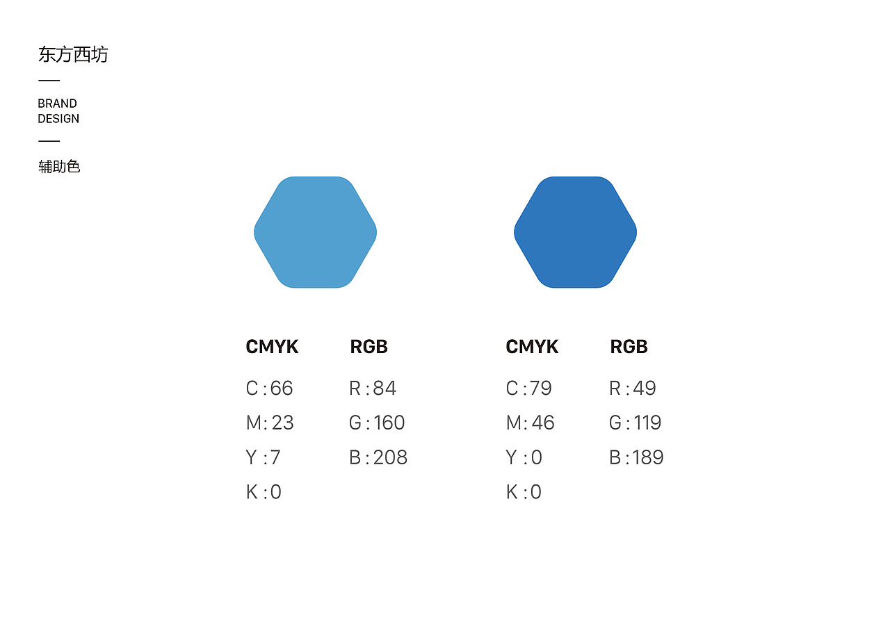 VI（图ZMTUzMDEzNTU2） - Logo - 站酷设计师头号渣渣原创素材 - 站酷ZCOOL