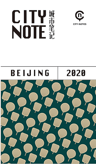 麦语系列城市旅游笔记本（手账）（图ZMTk4MTY5MzI0） - 书籍/画册 - 站酷设计师冰与火之殇原创素材 - 站酷ZCOOL