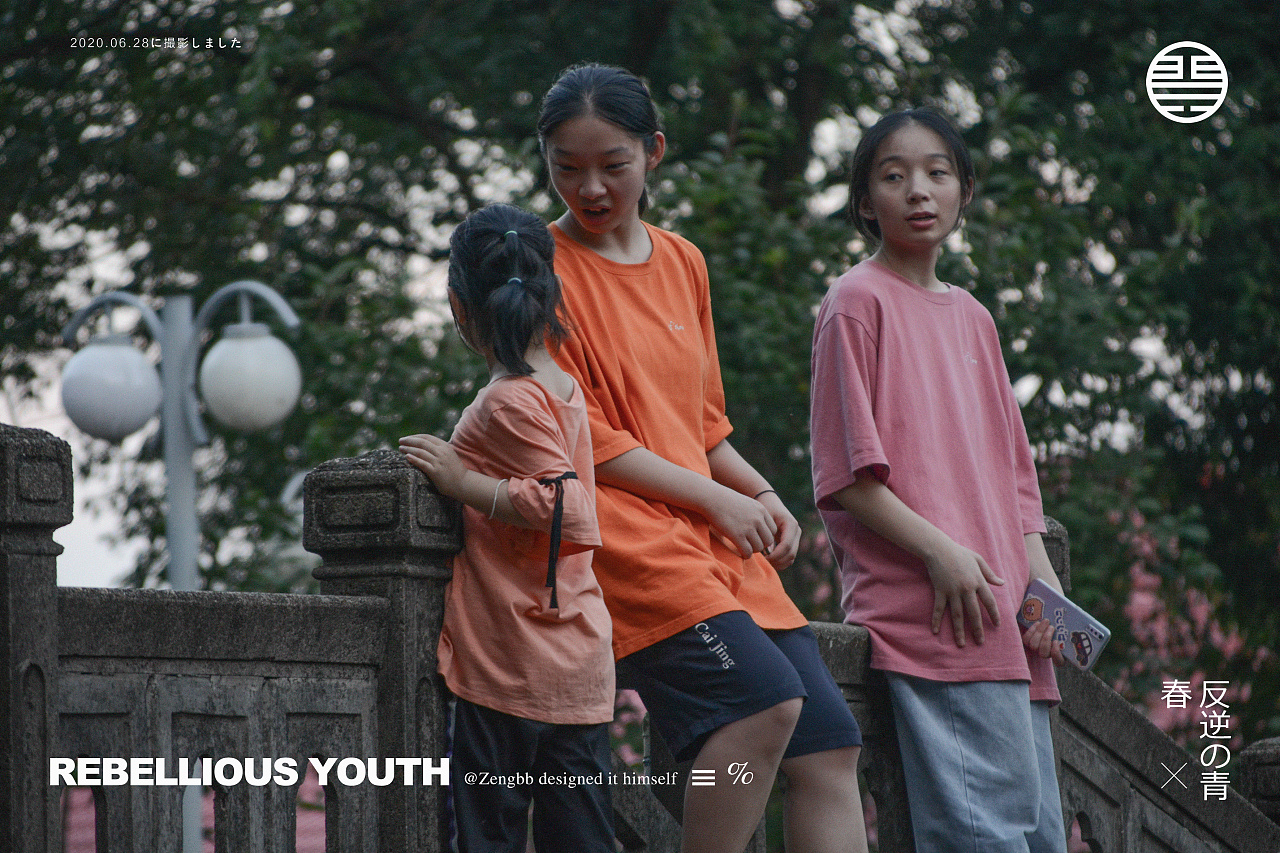 三胞胎姐妹花长大了