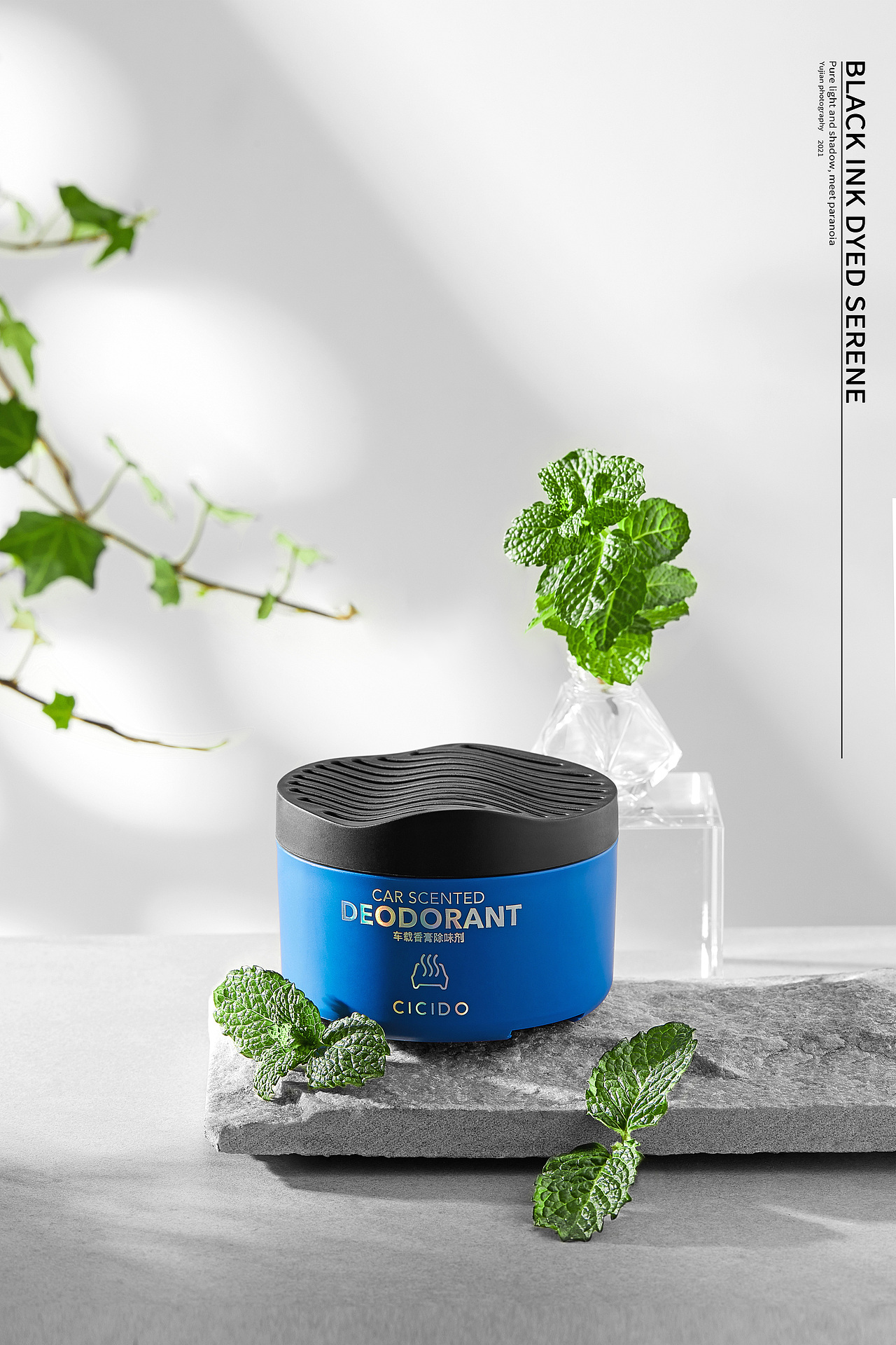 车品摄影 | 夕夕多香水香薰类产品合集