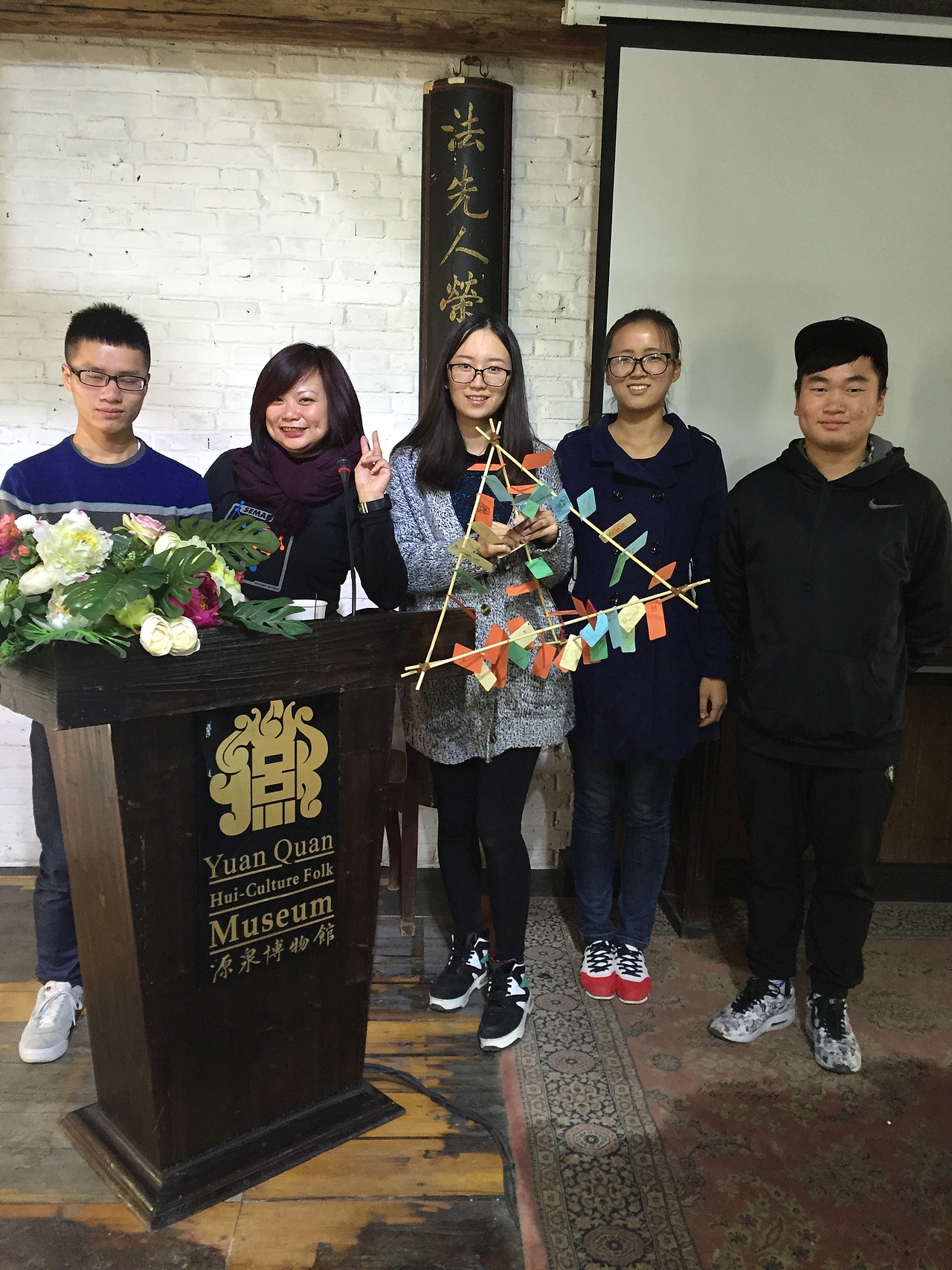 源泉博物馆文创设计（图ZNDYyNTY2NjQ=） - 短片 - 站酷设计师15ID邬桐原创素材 - 站酷ZCOOL