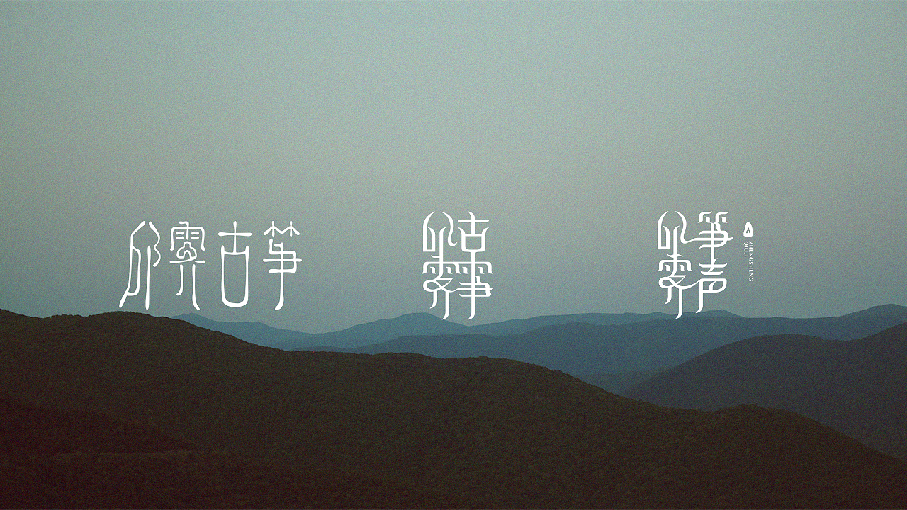 作品集(图ZOTE4NjkyNTI=) - APP界面 - 站酷设计师Luuuna原创素材 - 站酷ZCOOL