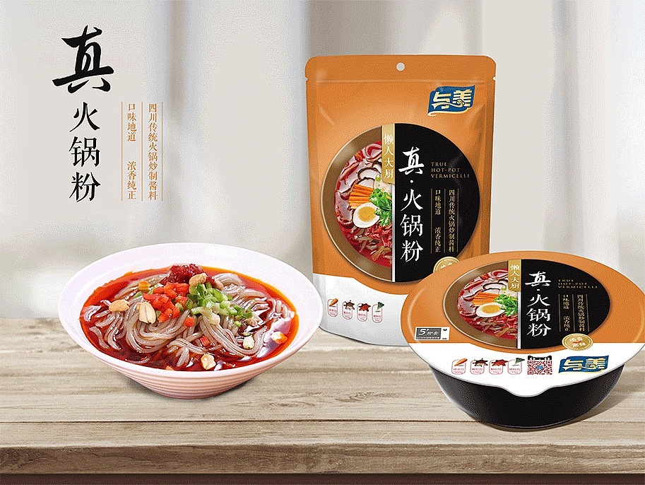 与美食品 包装（图ZOTc5MjcyOTY=） - 包装 - 站酷设计师李华清_设计原创素材 - 站酷ZCOOL