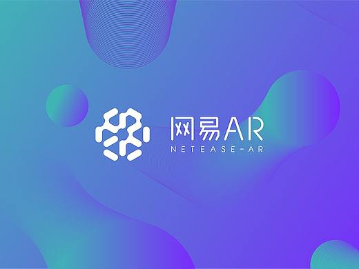 网易AR平台