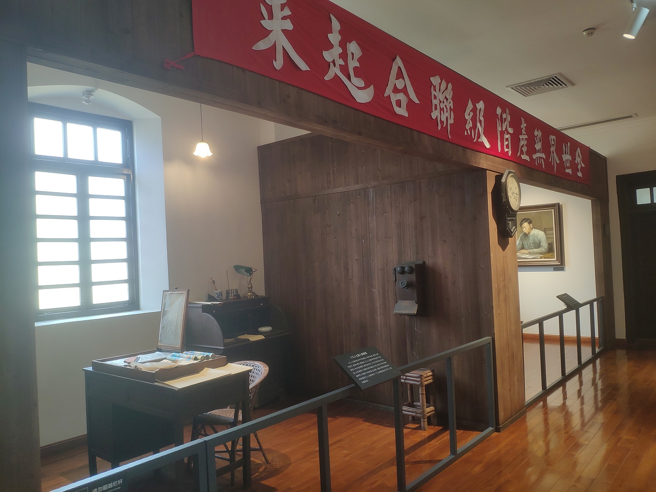 广州-中华全国总工会旧址（图ZMjk1ODk1NzY0） - 展陈设计 - 站酷设计师大湾区五花肉原创素材 - 站酷ZCOOL