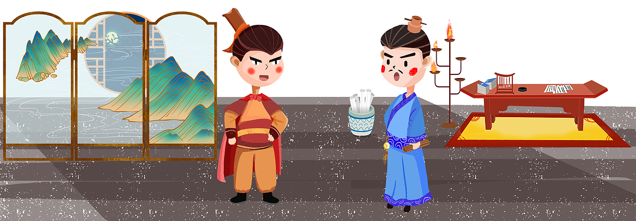 刮目相看故事绘本