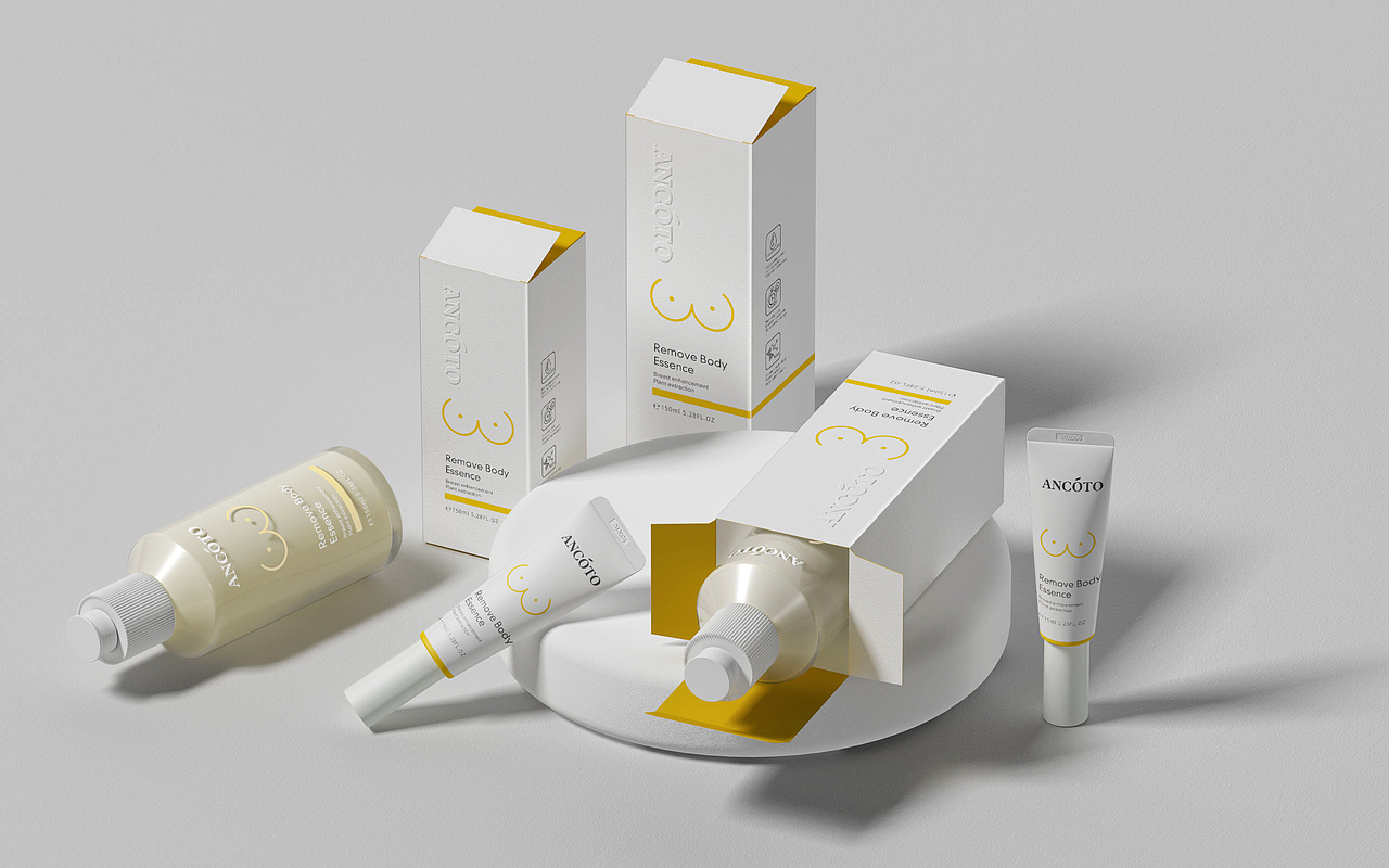 化妆品品牌LOGO及系列产品包装设计