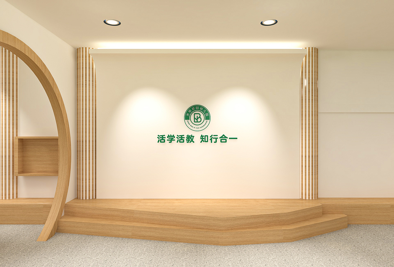 幼儿园国学传统文化主题教室（图ZMjcxOTU3MTI0） - 其他空间 - 站酷设计师再想一下下原创素材 - 站酷ZCOOL