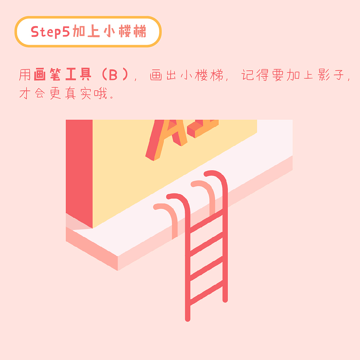 小馋萌漫 你的2.5D已上线.（图ZMTE2MTY5Njg4） - 艺术插画 - 站酷设计师插画师周小馋原创素材 - 站酷ZCOOL