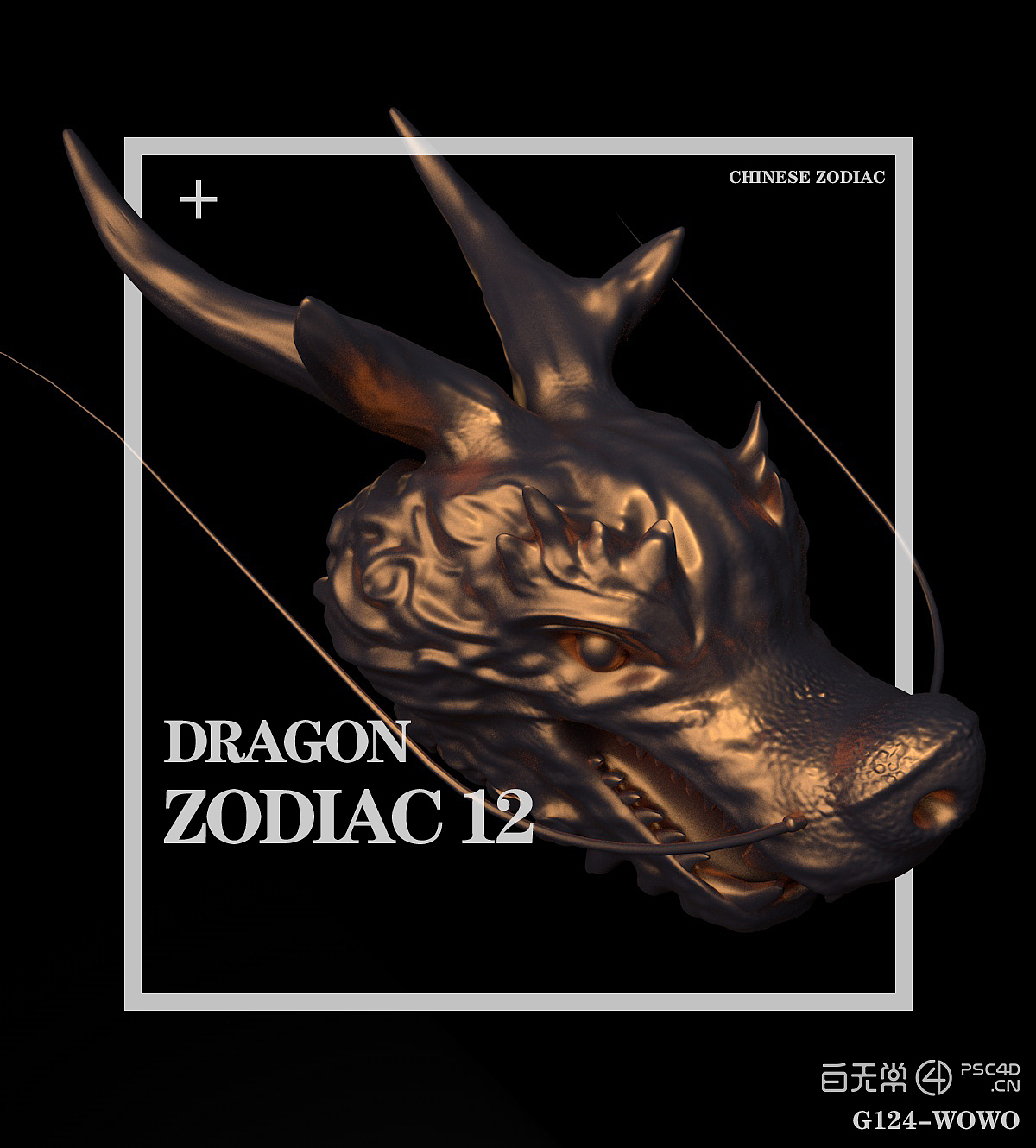 白无常超9和第七季周练（图ZMTczNDczODY4） - 其他平面 - 站酷设计师枸杞蛋炒饭原创素材 - 站酷ZCOOL