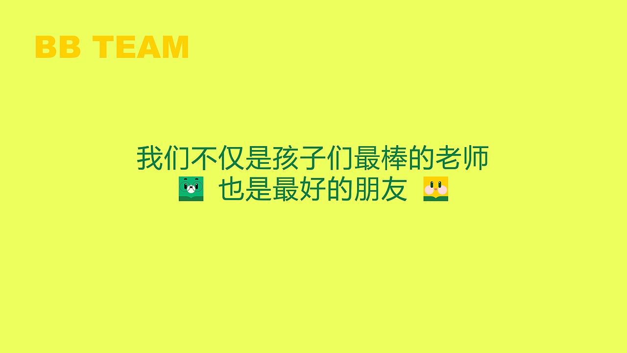 JAN X 心田花开｜品牌升级全案（图ZMjM5MjQ0MDMy） - 品牌 - 站酷设计师减艺品牌咨询原创素材 - 站酷ZCOOL