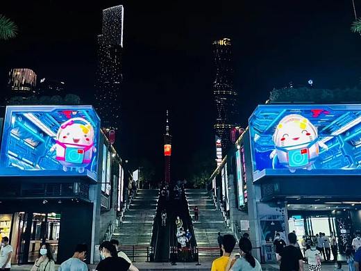 中梦 | 花城汇裸眼3D大片，向建党100周年献礼