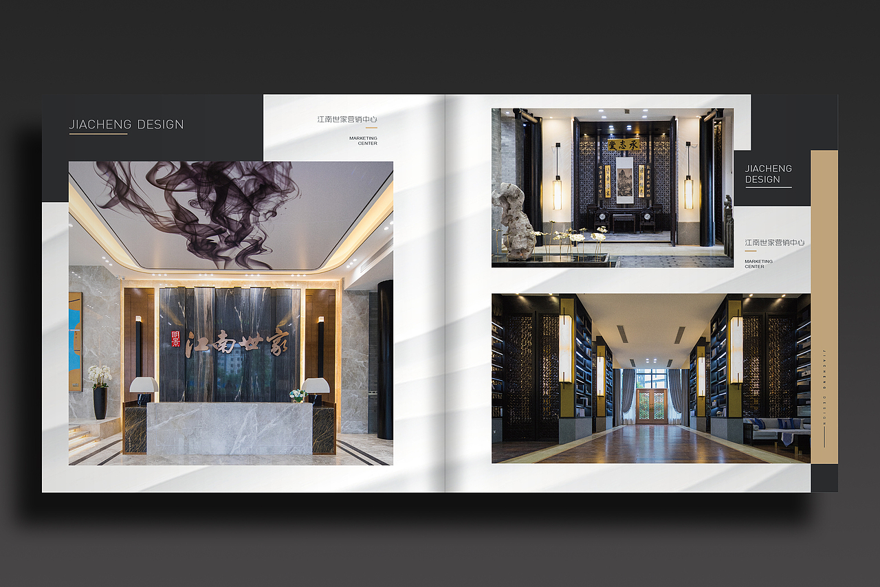 画册设计（图ZMTc2MDI3ODE2） - 书籍/画册 - 站酷设计师H2OX原创素材 - 站酷ZCOOL